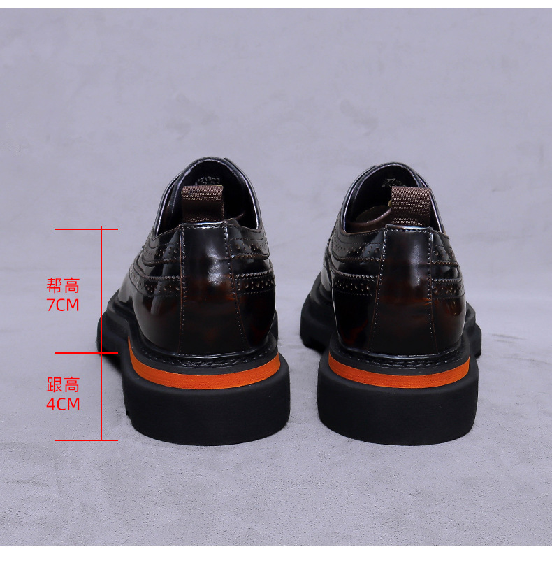 Erkek Brogue Platform Oxford A - Men'S Formal Attire incelemesi ve fiyatı